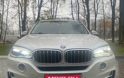 BMW X5, 2014 год, 3 500 000 рублей, 1 фотография