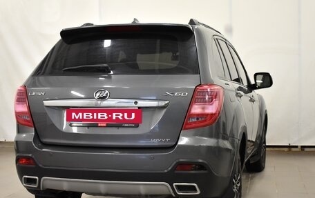 Lifan X60 I рестайлинг, 2017 год, 850 000 рублей, 2 фотография