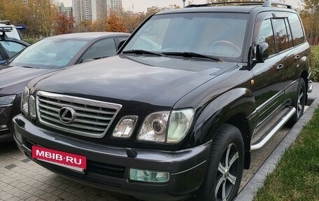 Lexus LX II, 2005 год, 2 350 000 рублей, 2 фотография