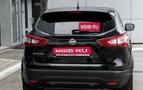 Nissan Qashqai, 2016 год, 1 782 000 рублей, 5 фотография