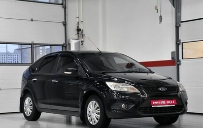 Ford Focus II рестайлинг, 2008 год, 599 000 рублей, 1 фотография