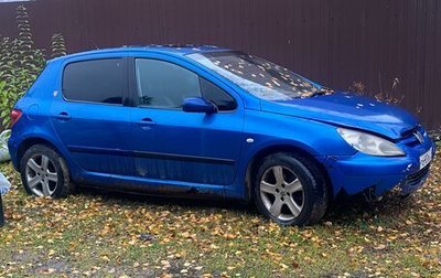 Peugeot 307 I, 2002 год, 135 000 рублей, 1 фотография