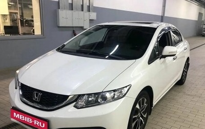 Honda Civic IX, 2013 год, 1 579 000 рублей, 1 фотография