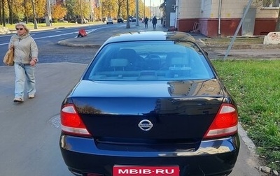 Nissan Almera Classic, 2006 год, 520 000 рублей, 1 фотография