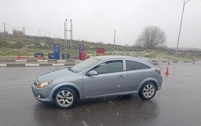 Opel Astra H, 2008 год, 395 000 рублей, 1 фотография