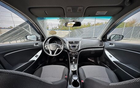 Hyundai Solaris II рестайлинг, 2013 год, 950 000 рублей, 5 фотография