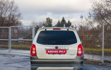 Mazda Tribute II, 2004 год, 800 000 рублей, 17 фотография