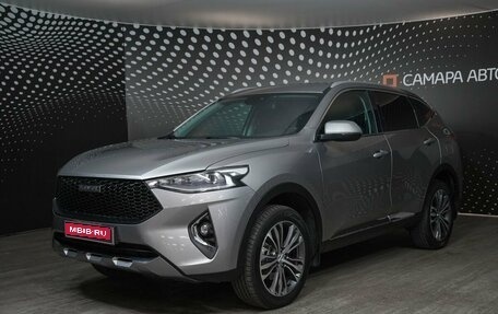 Haval F7 I, 2020 год, 2 142 000 рублей, 1 фотография