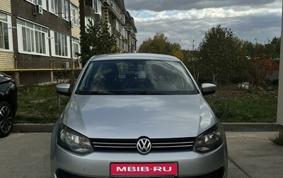 Volkswagen Polo VI (EU Market), 2011 год, 858 100 рублей, 1 фотография