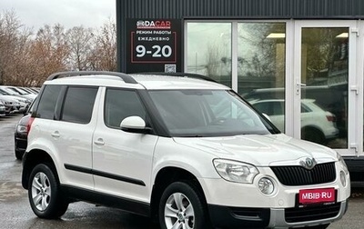 Skoda Yeti I рестайлинг, 2012 год, 899 000 рублей, 1 фотография