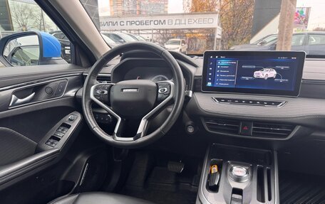 Haval Jolion, 2021 год, 1 799 000 рублей, 9 фотография