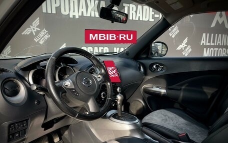 Nissan Juke II, 2012 год, 1 290 000 рублей, 15 фотография