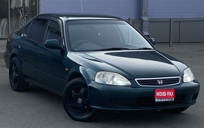 Honda Civic Ferio III, 1999 год, 670 000 рублей, 1 фотография