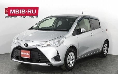 Toyota Vitz, 2017 год, 968 000 рублей, 1 фотография