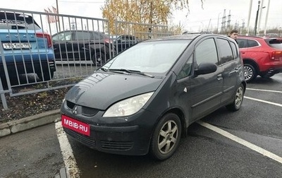 Mitsubishi Colt VI рестайлинг, 2004 год, 349 000 рублей, 1 фотография