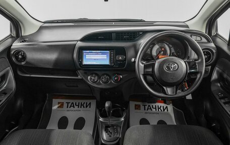 Toyota Vitz, 2017 год, 968 000 рублей, 7 фотография