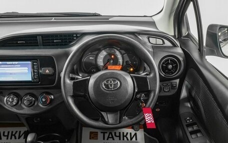 Toyota Vitz, 2017 год, 968 000 рублей, 8 фотография