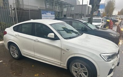 BMW X4, 2017 год, 3 000 000 рублей, 1 фотография