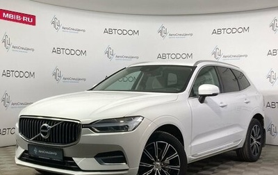 Volvo XC60 II, 2018 год, 3 690 000 рублей, 1 фотография