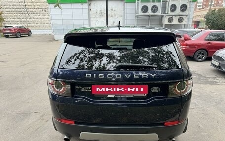 Land Rover Discovery Sport I рестайлинг, 2015 год, 2 150 000 рублей, 5 фотография