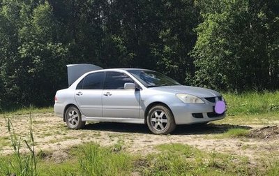 Mitsubishi Lancer IX, 2004 год, 380 000 рублей, 1 фотография