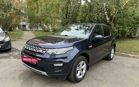 Land Rover Discovery Sport I рестайлинг, 2015 год, 2 150 000 рублей, 2 фотография