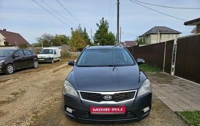 KIA cee'd I рестайлинг, 2010 год, 835 000 рублей, 1 фотография