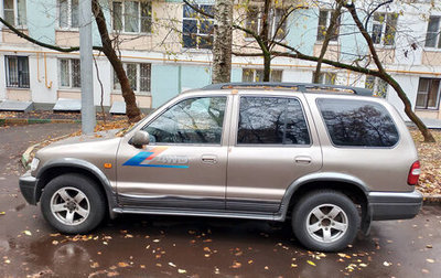 KIA Sportage IV рестайлинг, 2005 год, 600 000 рублей, 1 фотография