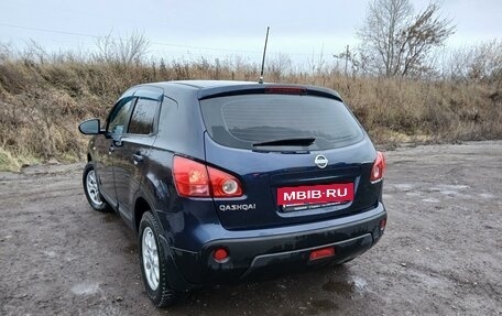 Nissan Qashqai, 2007 год, 1 100 000 рублей, 7 фотография