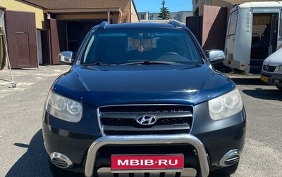 Hyundai Santa Fe III рестайлинг, 2007 год, 1 300 000 рублей, 1 фотография