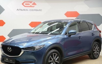 Mazda CX-5 II, 2018 год, 2 850 000 рублей, 1 фотография