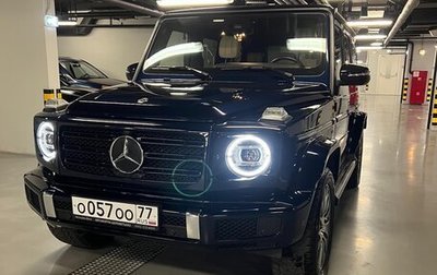 Mercedes-Benz G-Класс W463 рестайлинг _iii, 2020 год, 18 350 000 рублей, 1 фотография