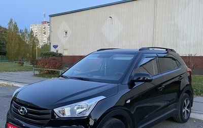 Hyundai Creta I рестайлинг, 2019 год, 2 000 000 рублей, 1 фотография