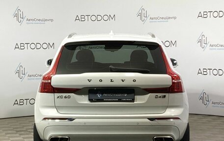 Volvo XC60 II, 2018 год, 3 690 000 рублей, 6 фотография