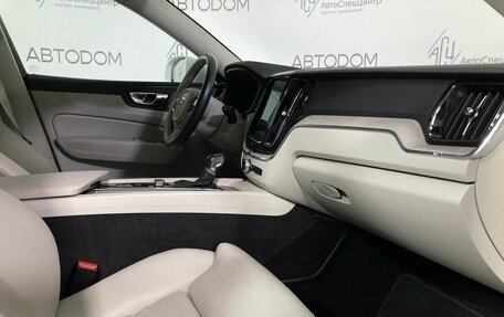 Volvo XC60 II, 2018 год, 3 690 000 рублей, 8 фотография