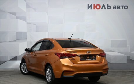 Hyundai Solaris II рестайлинг, 2017 год, 1 500 000 рублей, 7 фотография