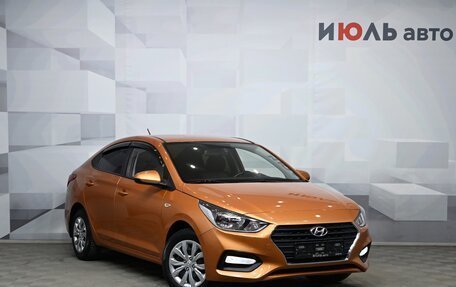 Hyundai Solaris II рестайлинг, 2017 год, 1 500 000 рублей, 4 фотография