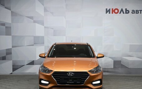 Hyundai Solaris II рестайлинг, 2017 год, 1 500 000 рублей, 2 фотография