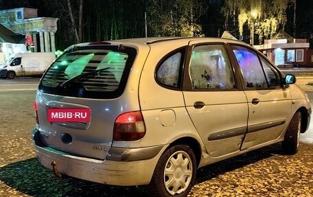 Renault Scenic III, 1999 год, 175 000 рублей, 4 фотография