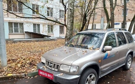 KIA Sportage IV рестайлинг, 2005 год, 600 000 рублей, 2 фотография