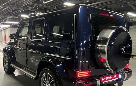 Mercedes-Benz G-Класс W463 рестайлинг _iii, 2020 год, 18 350 000 рублей, 11 фотография