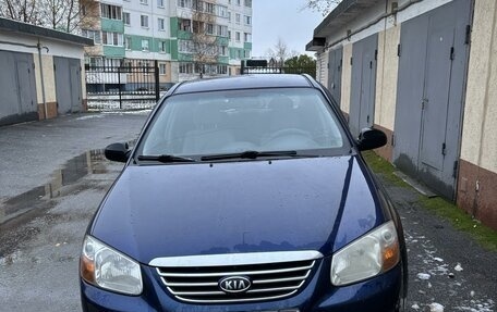 KIA Cerato I, 2007 год, 420 000 рублей, 2 фотография