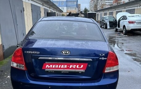 KIA Cerato I, 2007 год, 420 000 рублей, 5 фотография