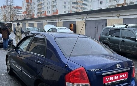 KIA Cerato I, 2007 год, 420 000 рублей, 6 фотография