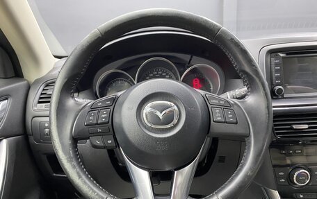 Mazda CX-5 II, 2012 год, 1 800 000 рублей, 7 фотография