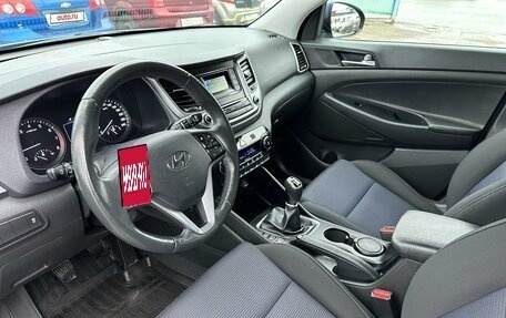 Hyundai Tucson III, 2016 год, 2 035 000 рублей, 9 фотография