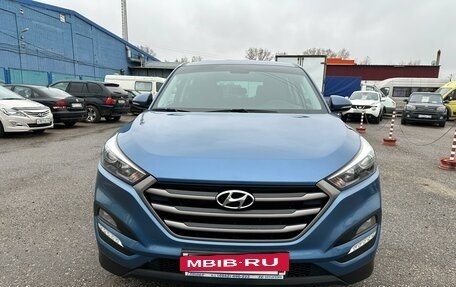 Hyundai Tucson III, 2016 год, 2 035 000 рублей, 7 фотография