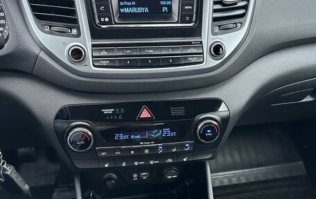 Hyundai Tucson III, 2016 год, 2 035 000 рублей, 13 фотография