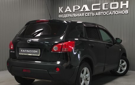 Nissan Qashqai, 2008 год, 830 000 рублей, 2 фотография