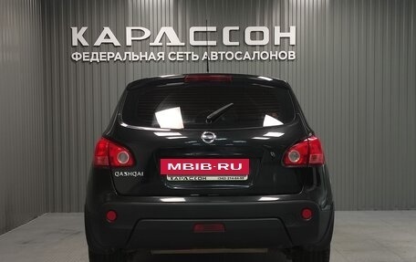 Nissan Qashqai, 2008 год, 830 000 рублей, 4 фотография